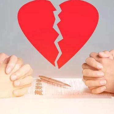 婚姻該將就還是該堅持，為什么婚姻不能將就