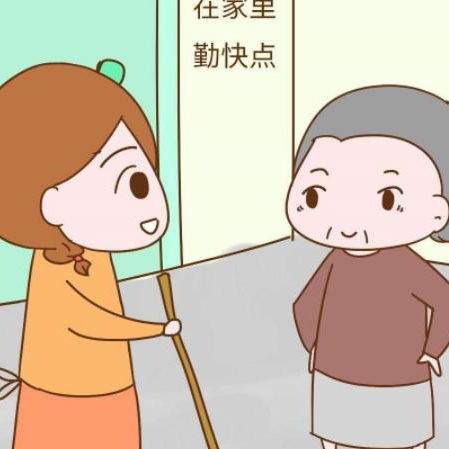 婚姻中女人該讓娘家人幫忙嗎，婚姻最怕娘家人插手嗎