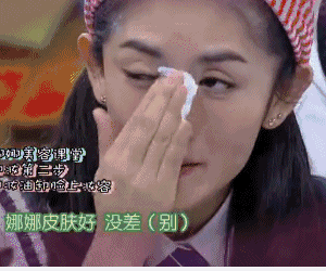 吳昕、baby素顏對(duì)比照曝光，卸妝前后差別巨大秒變路人！