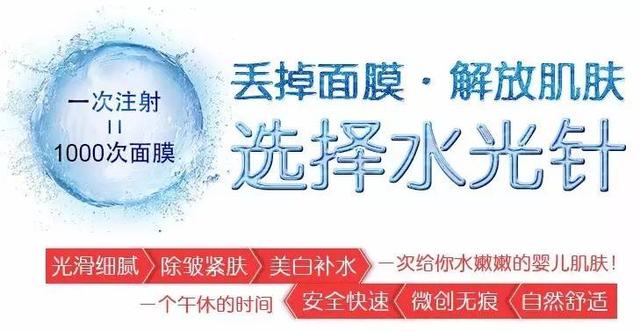 你真的會(huì)敷面膜嗎？這樣敷才能達(dá)到敷一次=2片的效果！