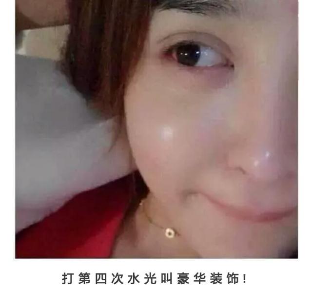 你真的會(huì)敷面膜嗎？這樣敷才能達(dá)到敷一次=2片的效果！