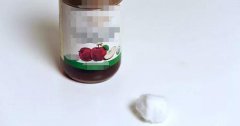 如何用非手術(shù)方法祛痣 家居療法你可以嘗試來(lái)祛痣