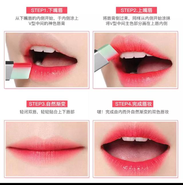 化妝的4個(gè)小竅門，每天化妝的你都知道嗎