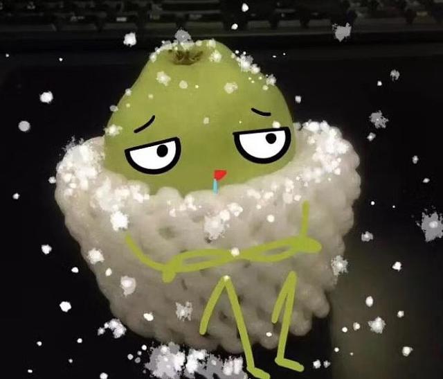 十二星座誰成為老板的幾率最高？