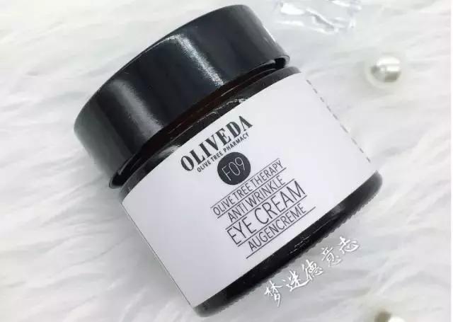 眼袋？細(xì)紋？干紋？黑眼圈？你的眼睛需要抗老產(chǎn)品了！