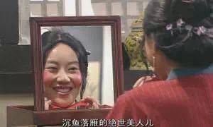 你的臉怎么那么紅，一看就不會化妝~