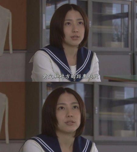 30歲還能素顏演初戀？?jī)鳊g女神的減齡秘訣