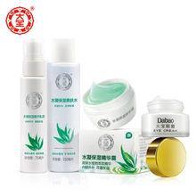 有哪些平價護膚品適合學生黨使用？