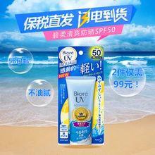 有哪些平價護膚品適合學生黨使用？