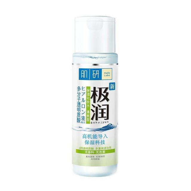 有哪些平價護膚品適合學生黨使用？