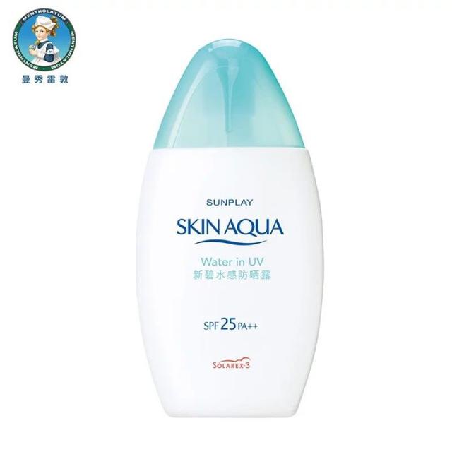 有哪些平價護膚品適合學生黨使用？