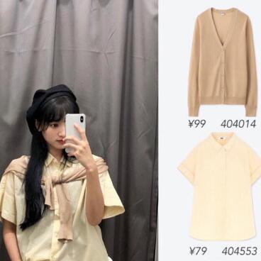 優(yōu)衣庫也要穿出韓風(fēng)LOOK，早秋的平價(jià)單品分享