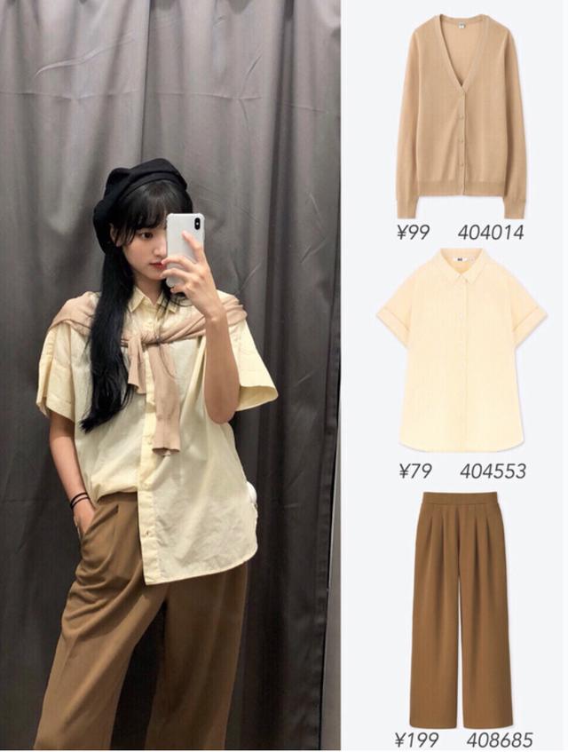 「優(yōu)衣庫試衣間」穿出韓風(fēng)LOOK！早秋的平價單品分享！