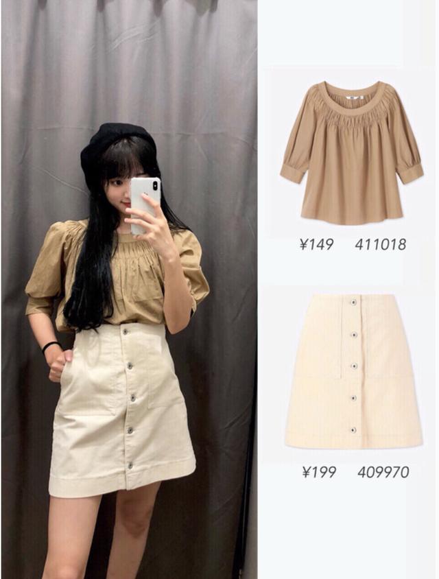 「優(yōu)衣庫試衣間」穿出韓風(fēng)LOOK！早秋的平價單品分享！