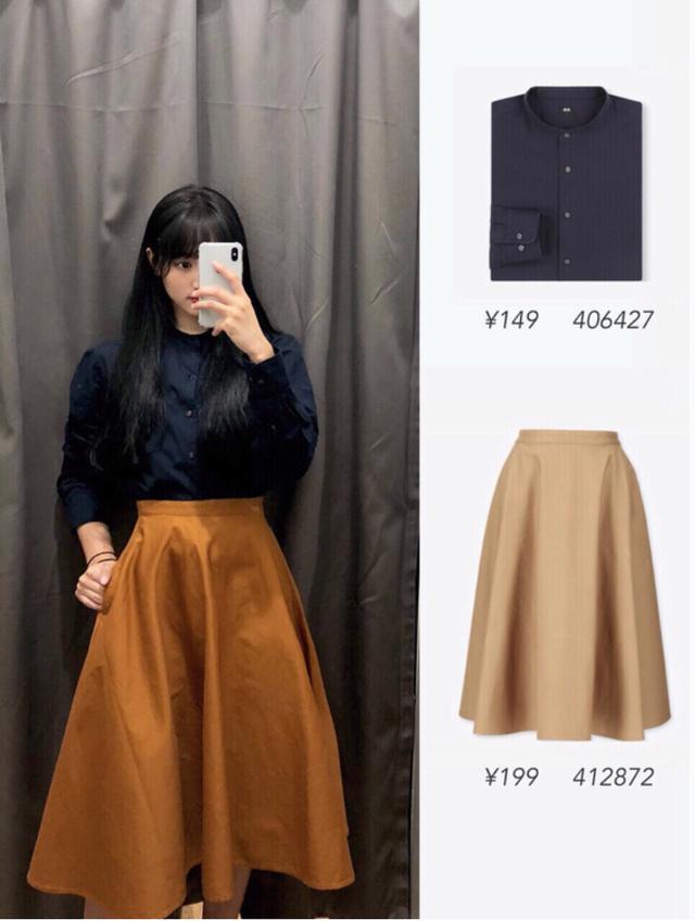 「優(yōu)衣庫試衣間」穿出韓風(fēng)LOOK！早秋的平價單品分享！