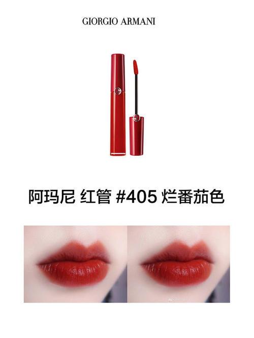 最新出爐！2020年最火口紅色號(hào)十大排行榜，有你喜歡的色號(hào)嗎？