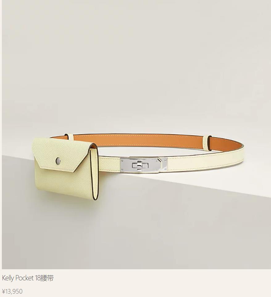 愛馬仕皮帶多少錢一條，正品愛馬仕皮帶價(jià)格一覽表