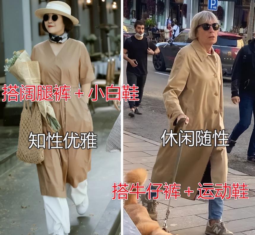 中年女性極簡(jiǎn)打扮有哪些